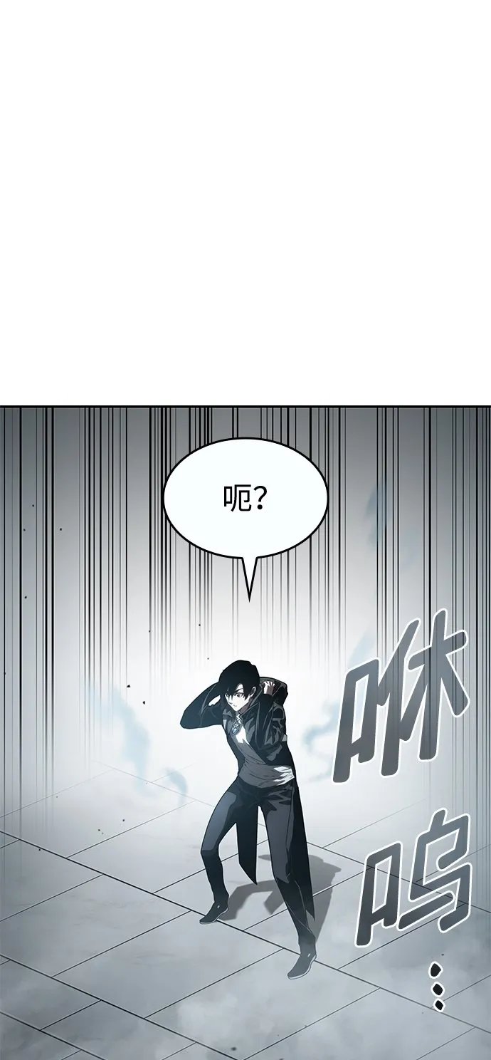 第17话 第39页