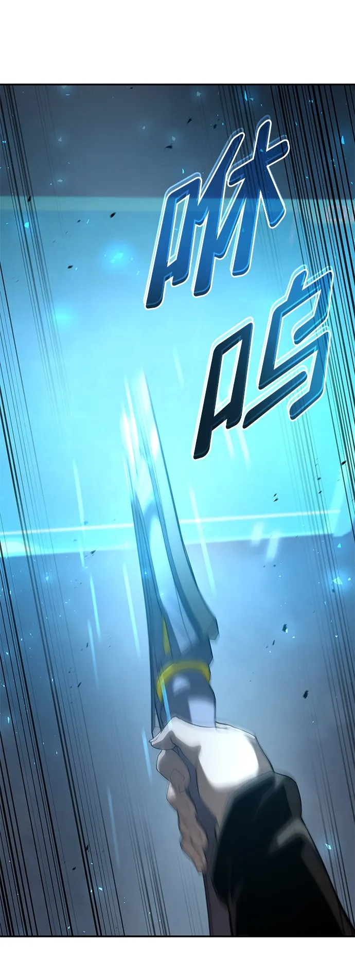 第17话 第62页