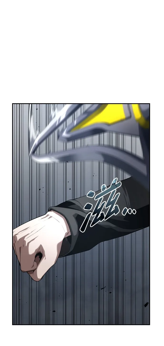 第17话 第68页