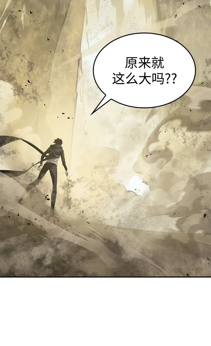 第17话 第106页