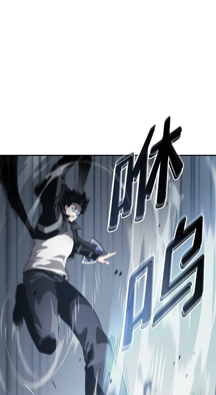 第16话 第25页
