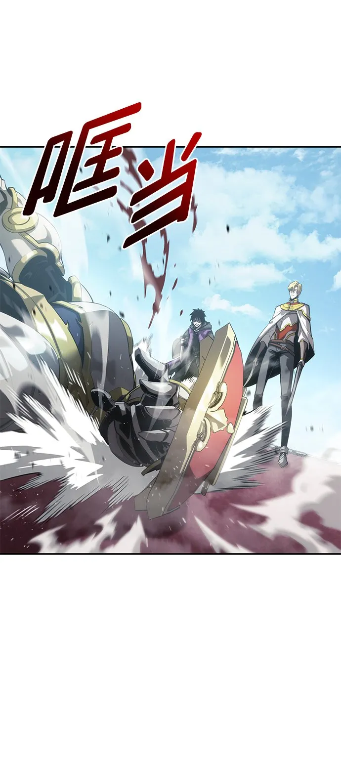 第16话 第29页