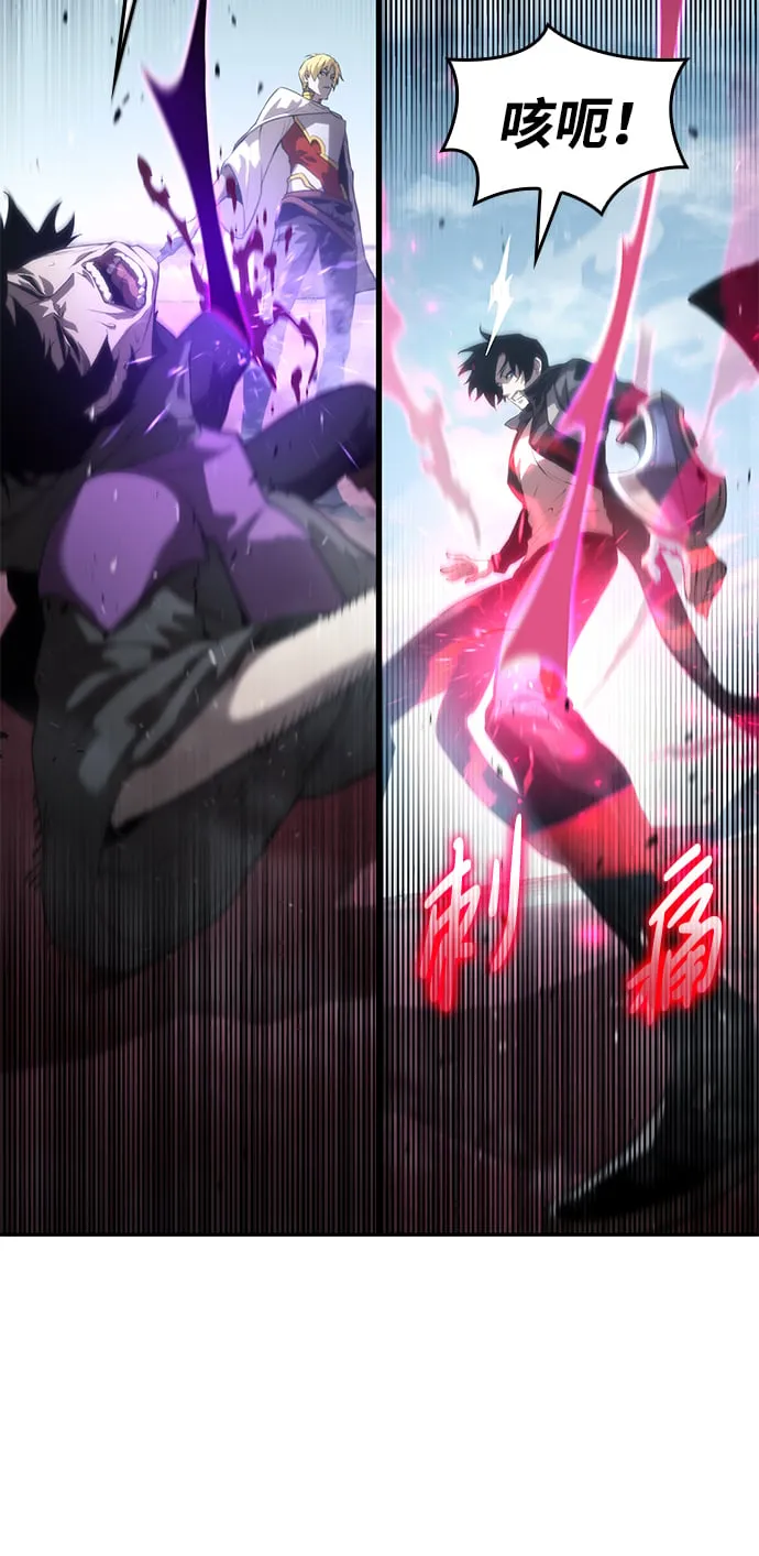 第16话 第36页