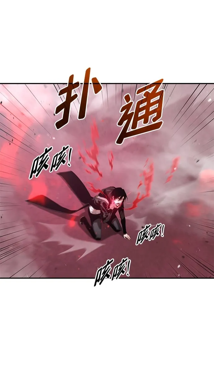 第16话 第50页