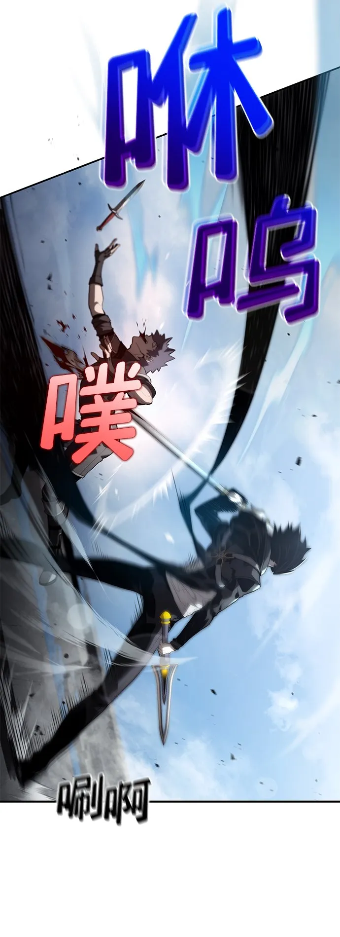 第15话 第18页