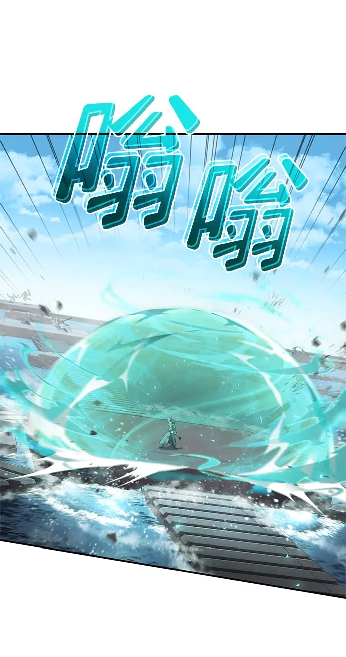 第15话 第31页