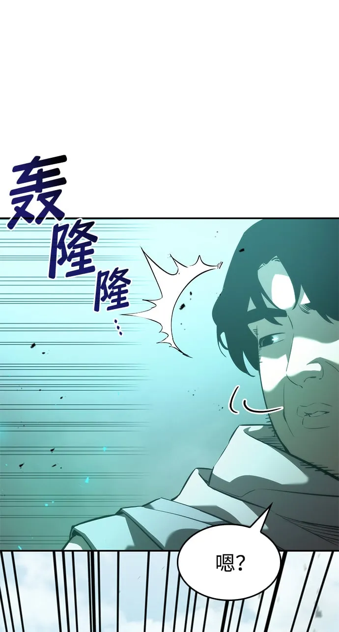 第15话 第33页