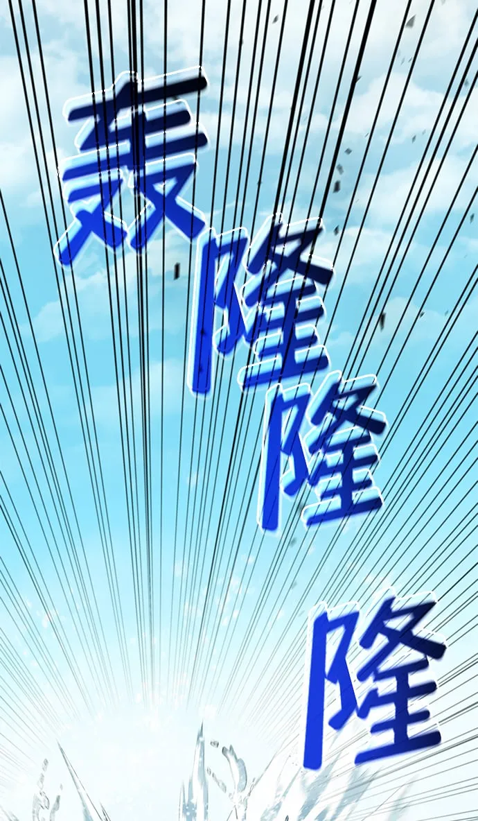 第15话 第34页