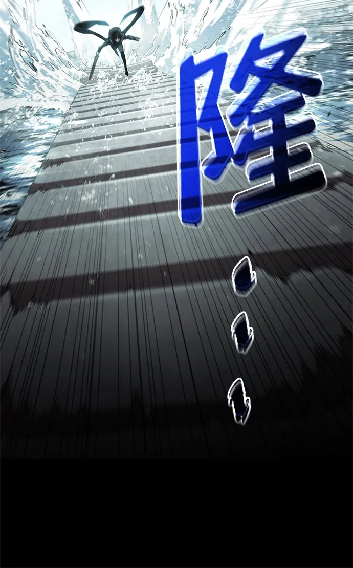 第15话 第35页