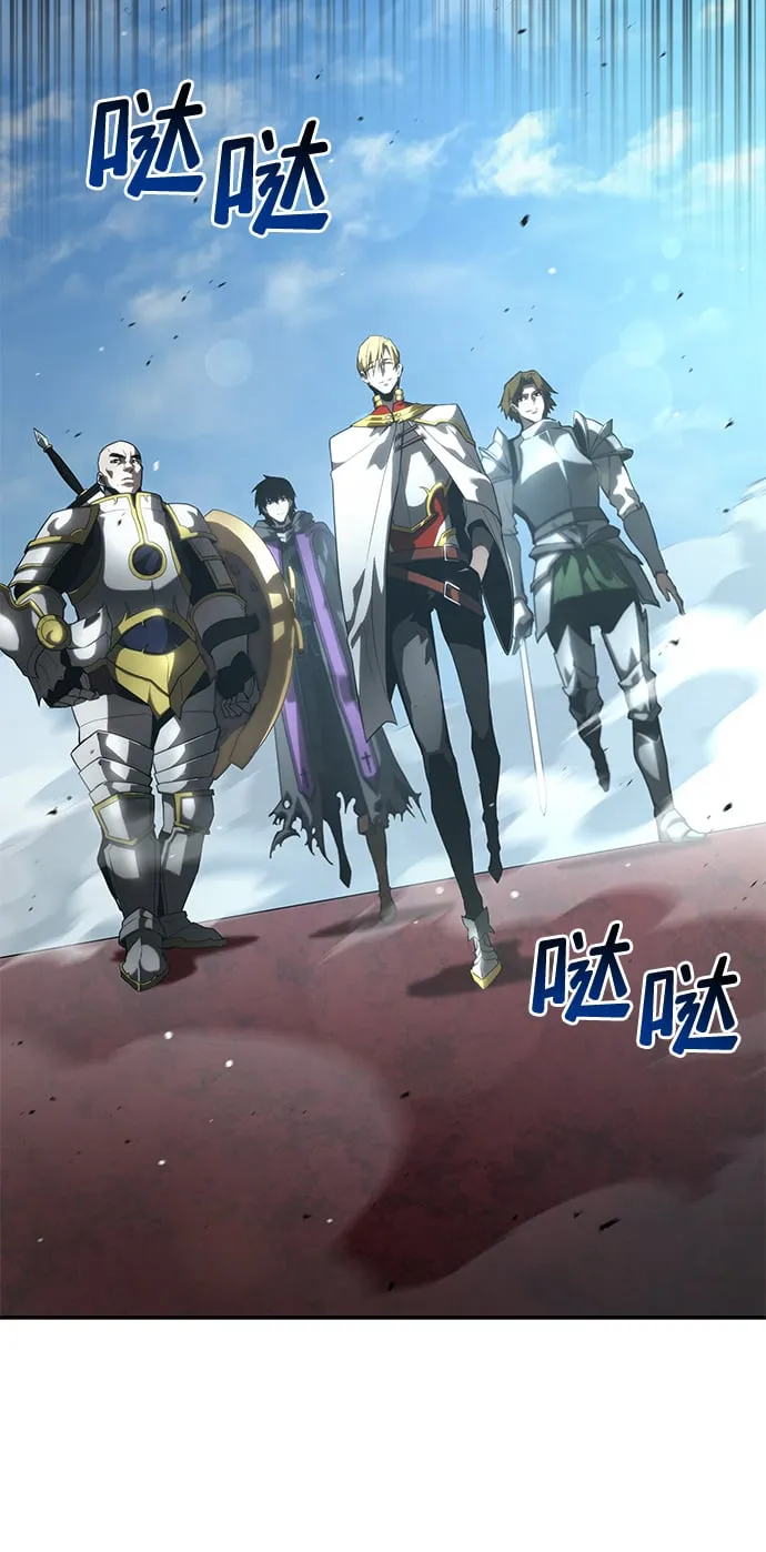 第15话 第62页