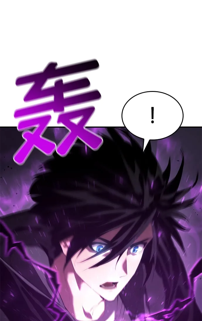 第15话 第71页