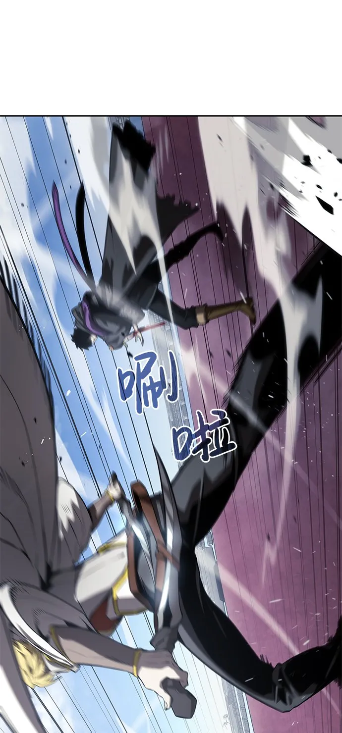 第15话 第87页