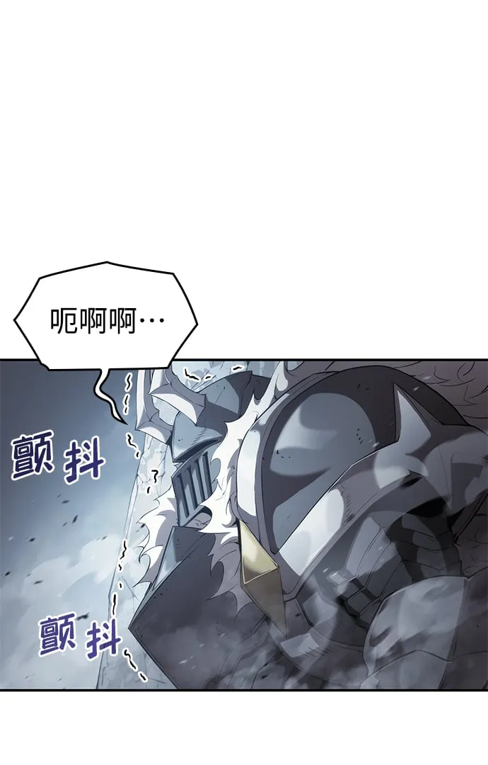 第14话 第12页