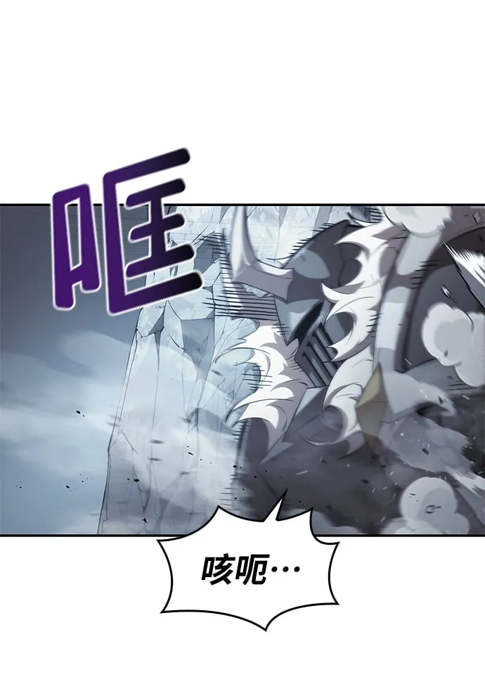 第14话 第13页