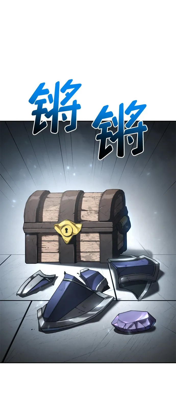 第14话 第63页