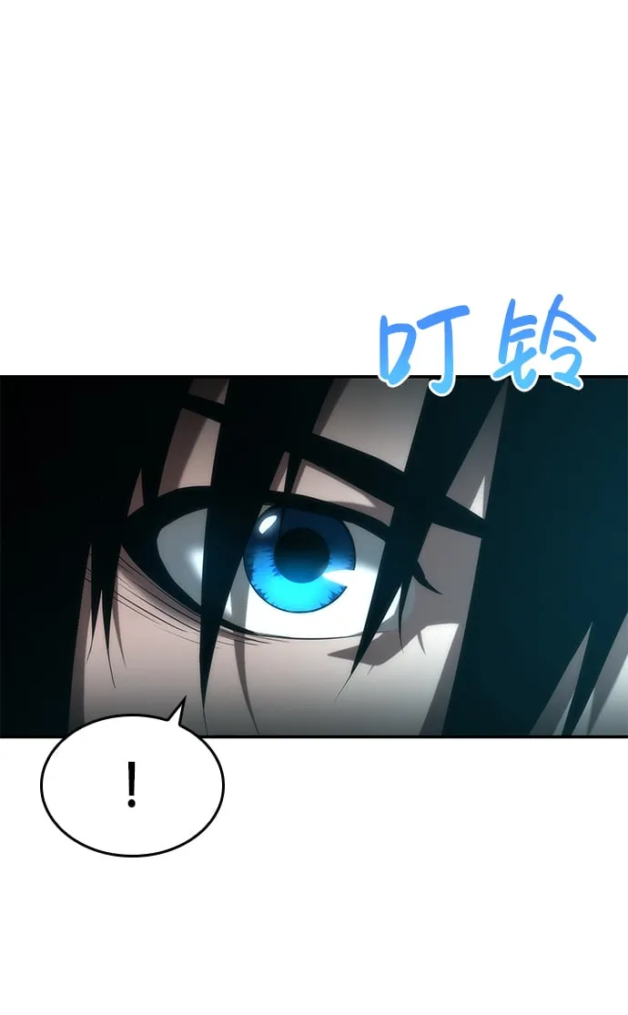 第14话 第84页