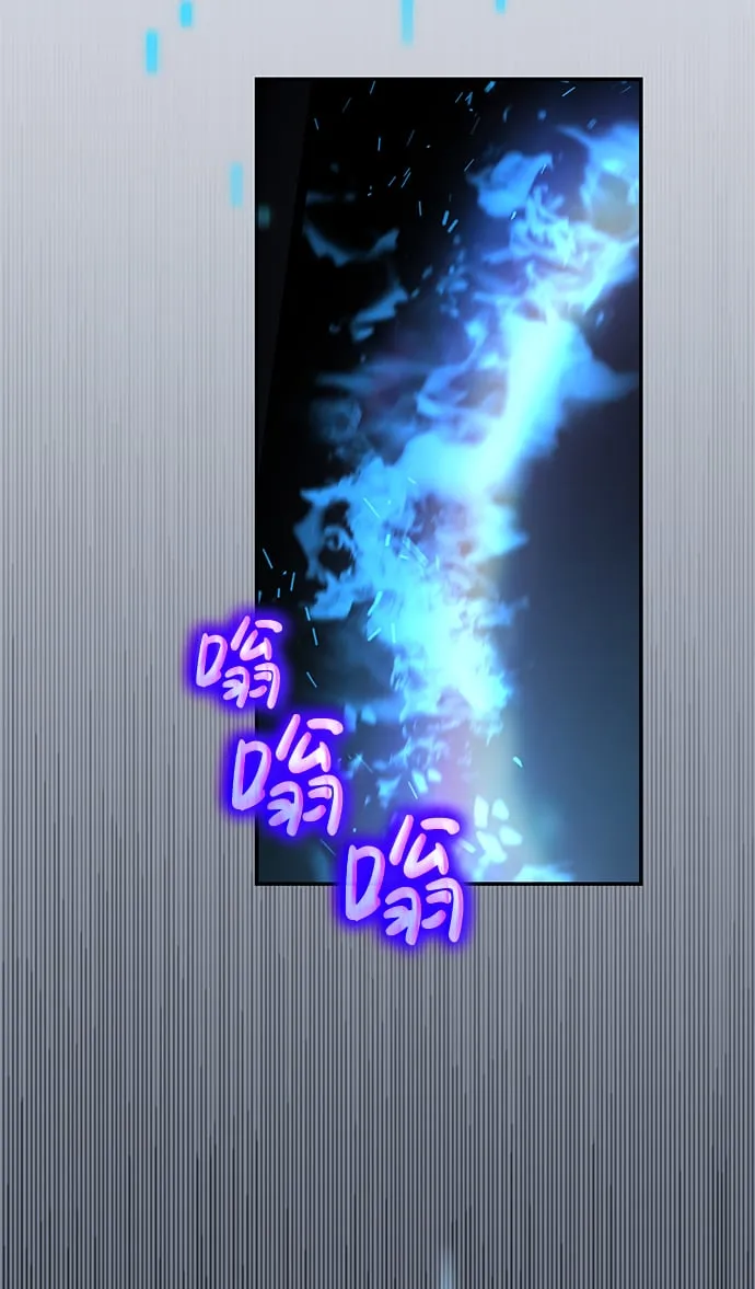 第14话 第90页