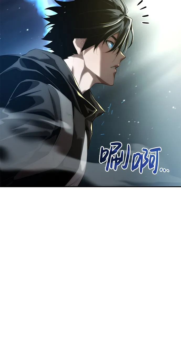 第14话 第96页