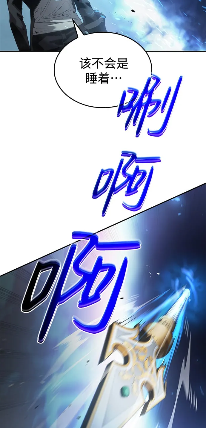 第14话 第102页
