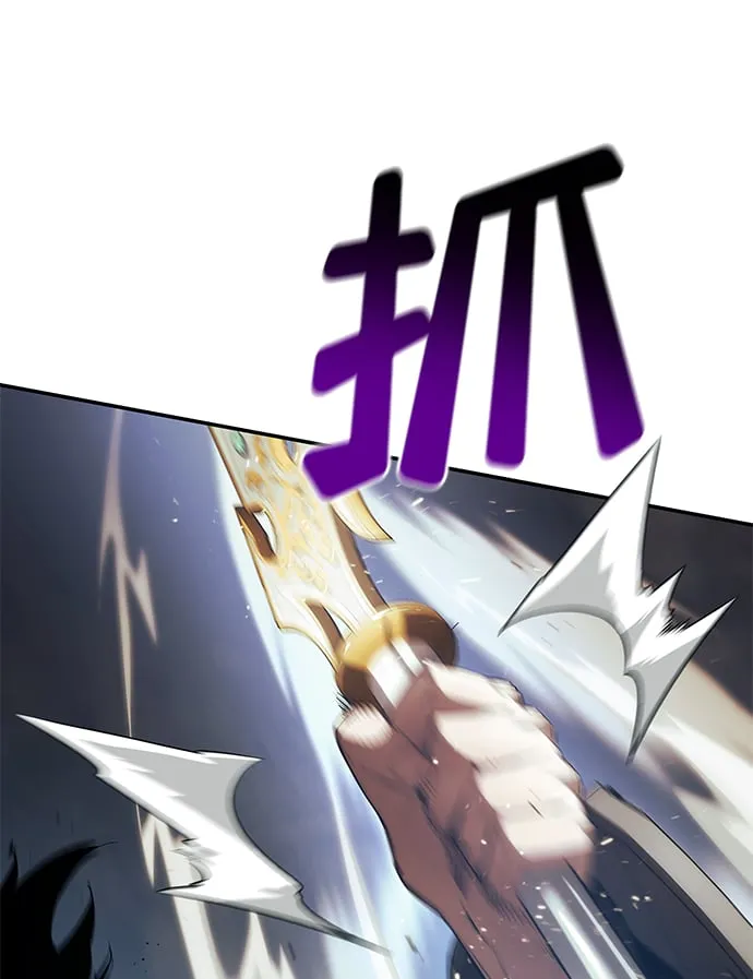 第14话 第104页