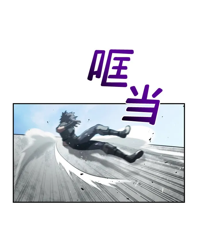 第14话 第108页