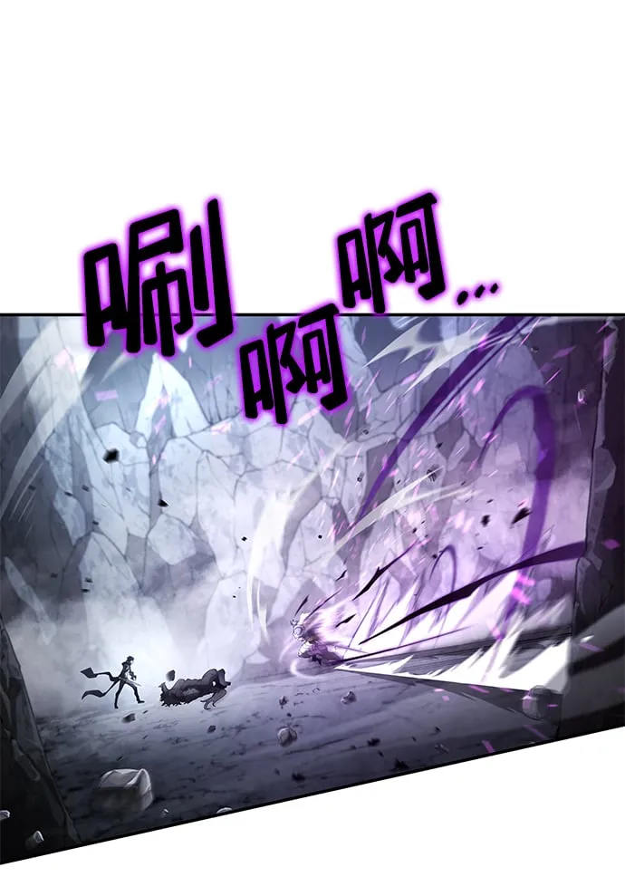 第13话 第10页