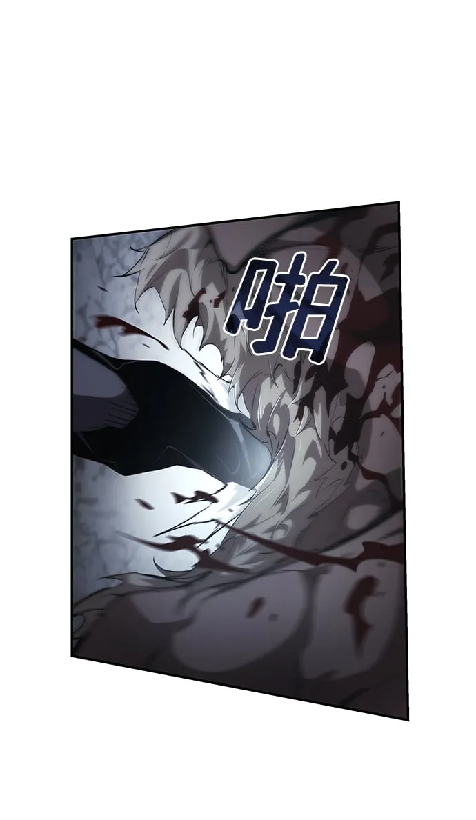 第13话 第11页