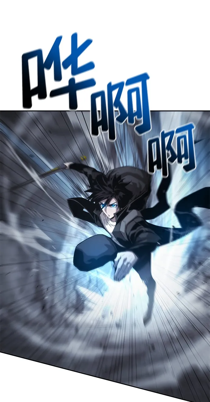 第13话 第69页