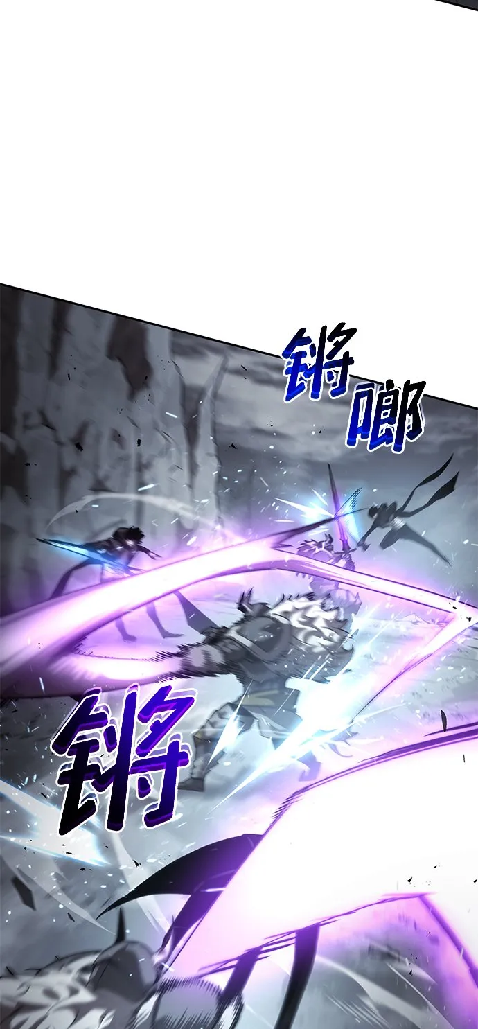 第13话 第70页
