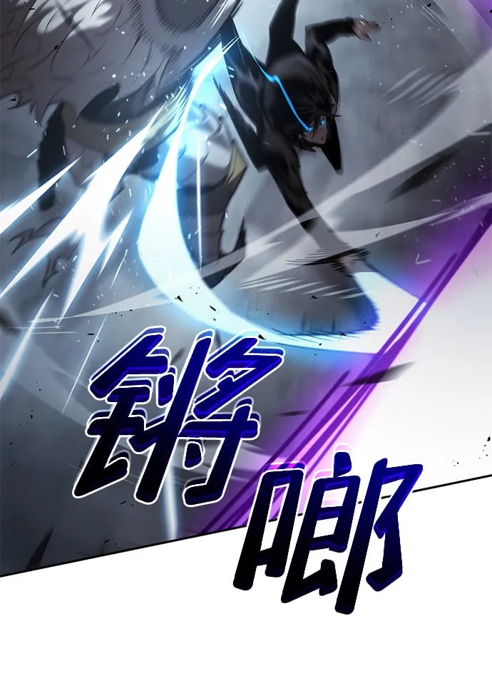 第13话 第71页