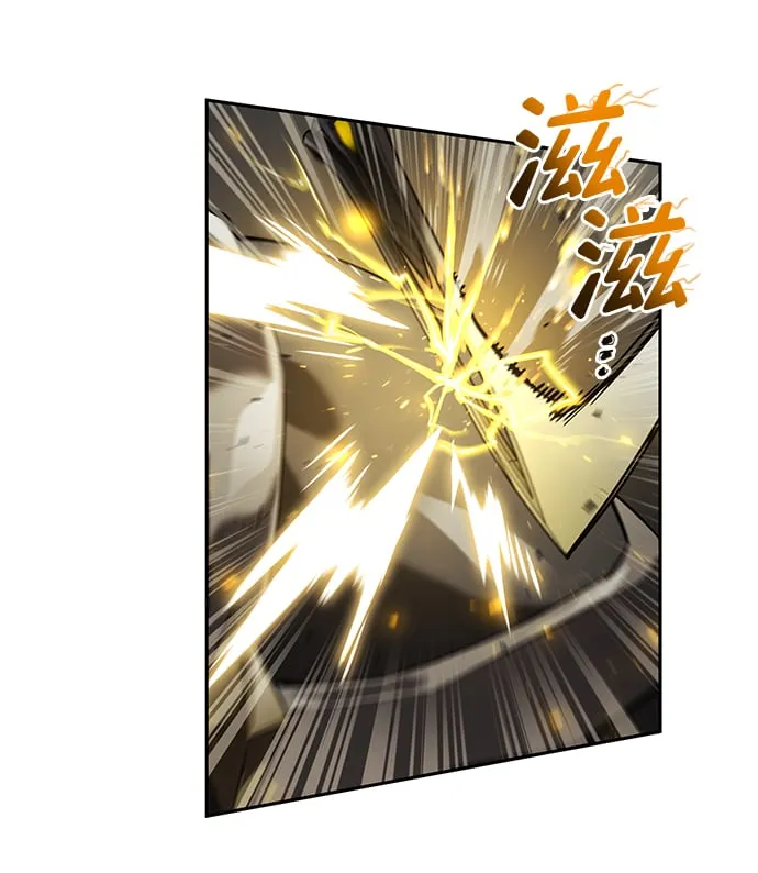 第13话 第83页