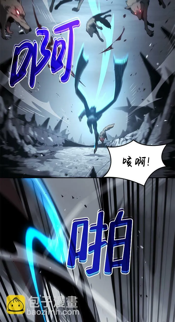 第12话 第34页