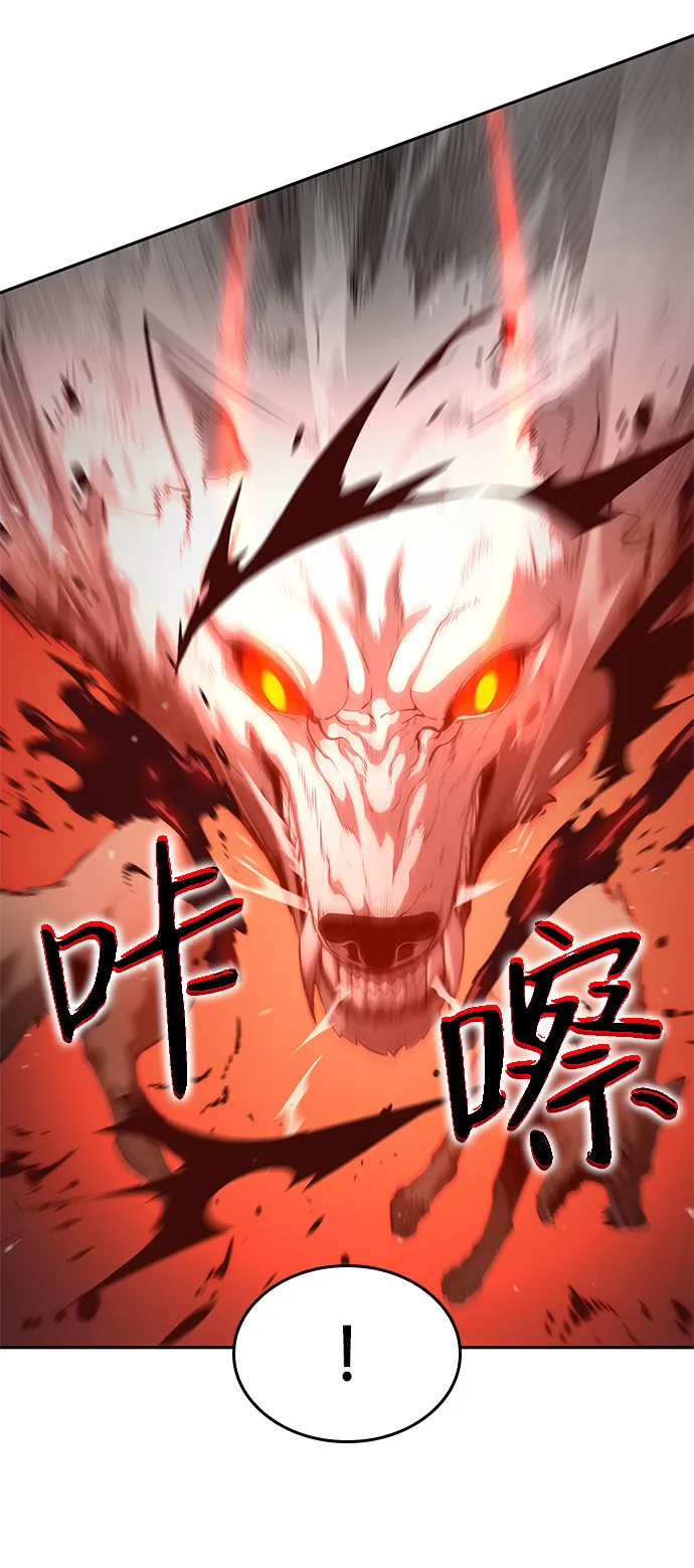 第12话 第41页