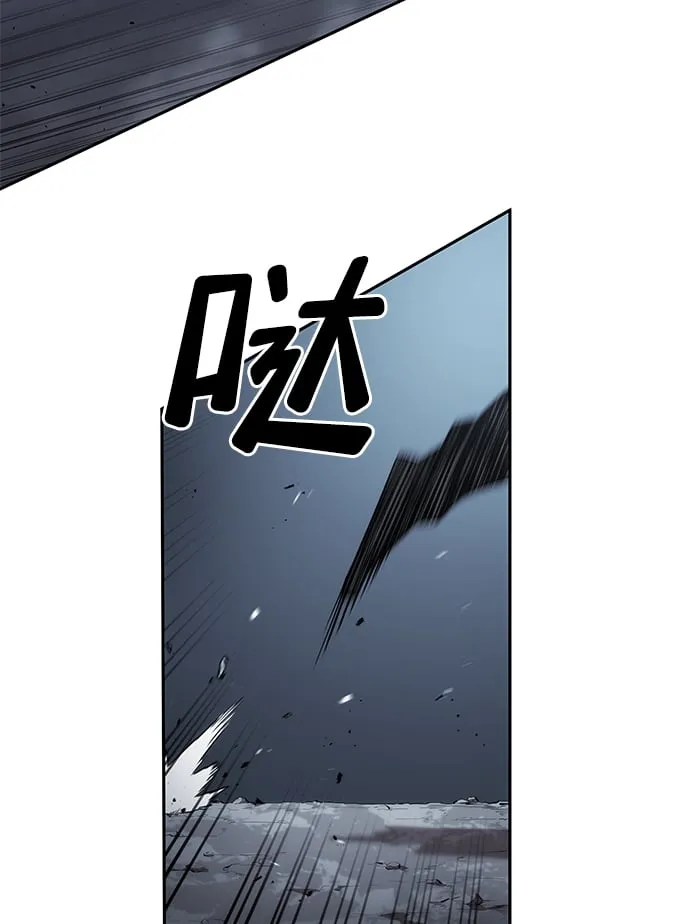 第12话 第46页