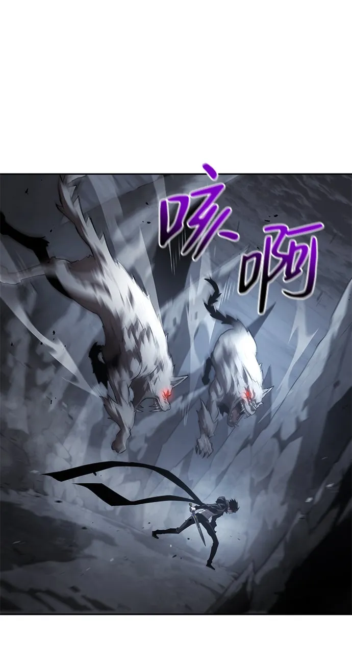 第12话 第55页
