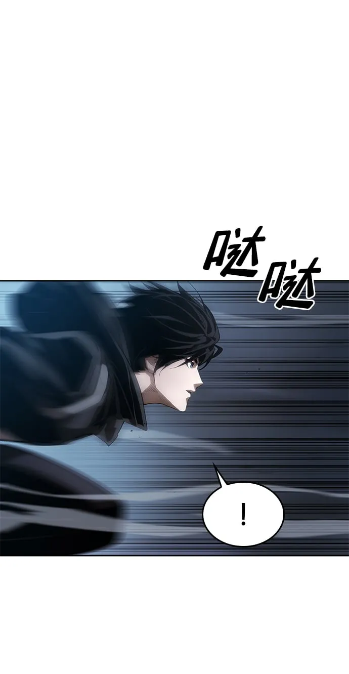 第12话 第78页