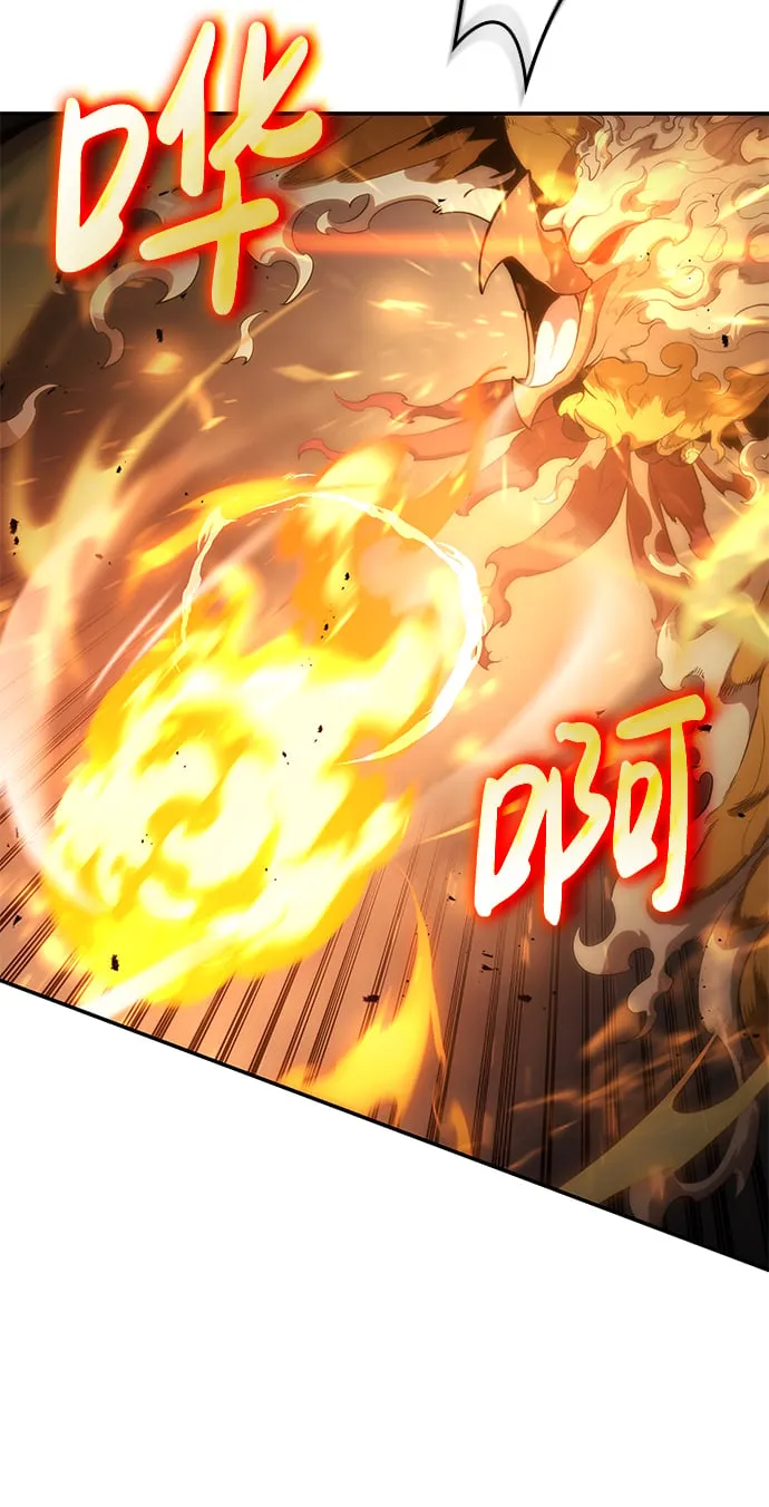 第11话 第17页
