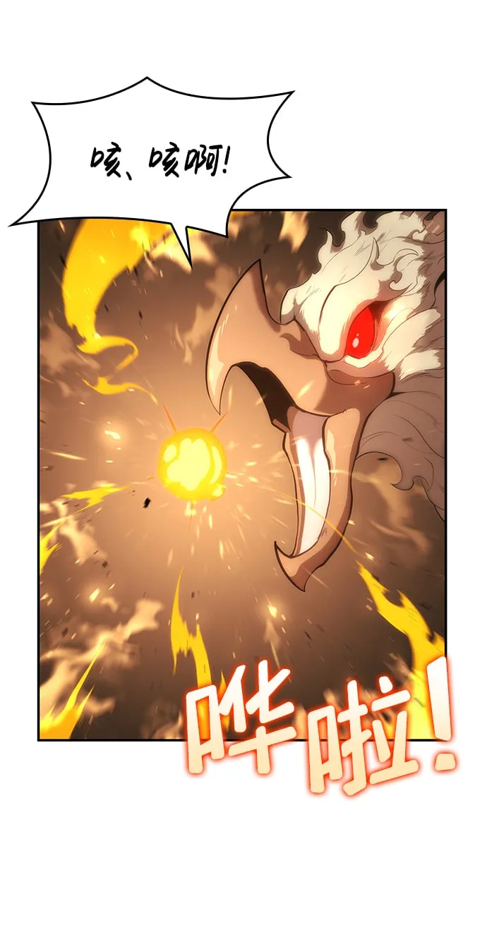 第11话 第24页