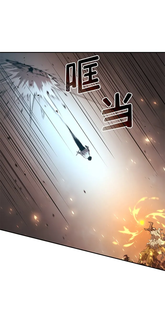 第11话 第25页