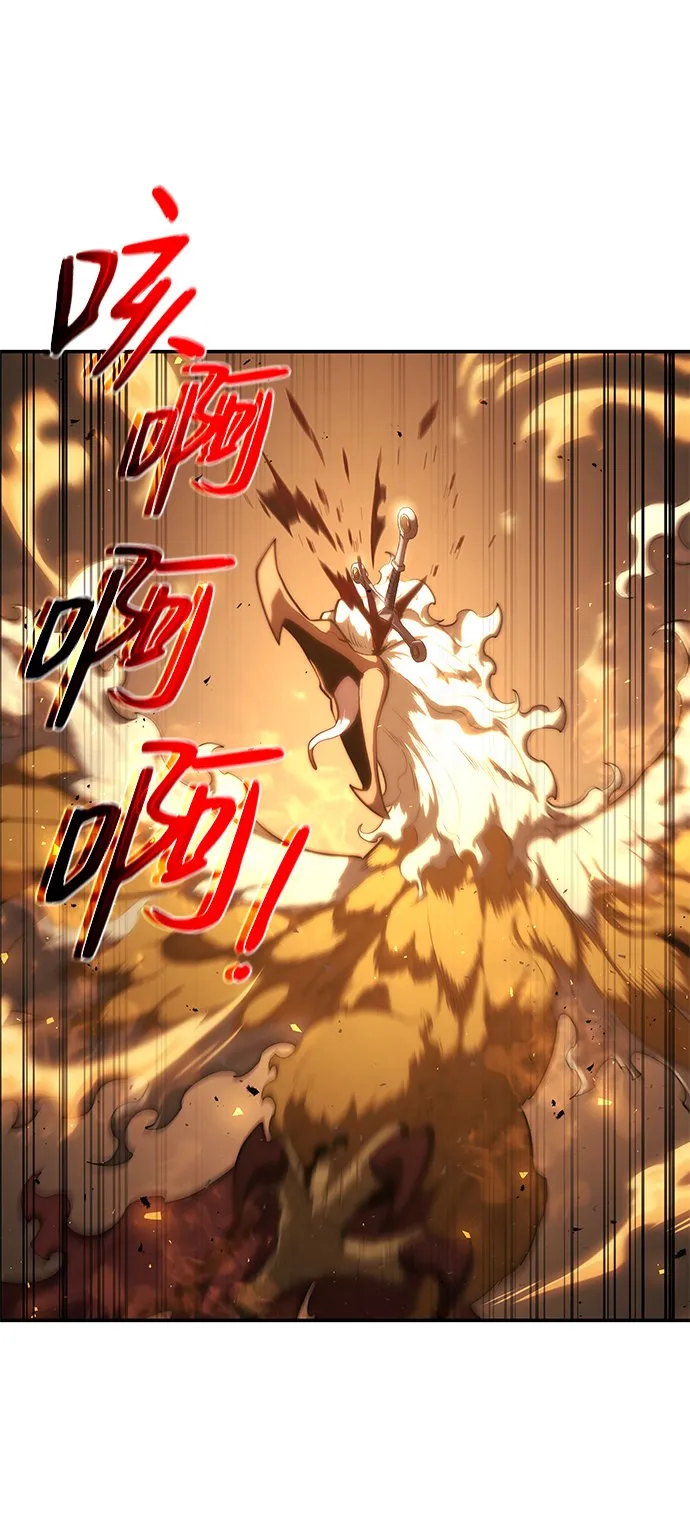 第11话 第27页