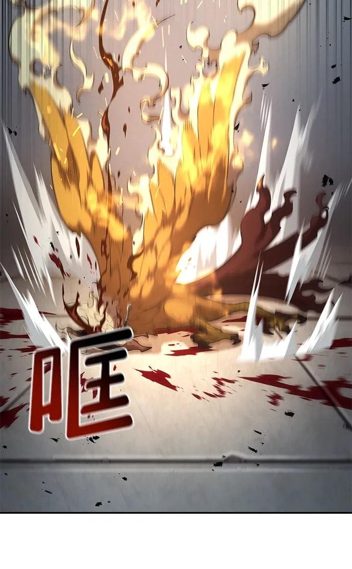 第11话 第36页