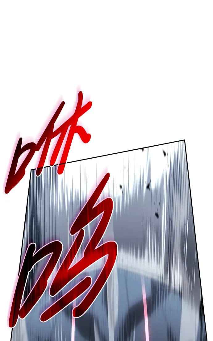 第8话 第59页