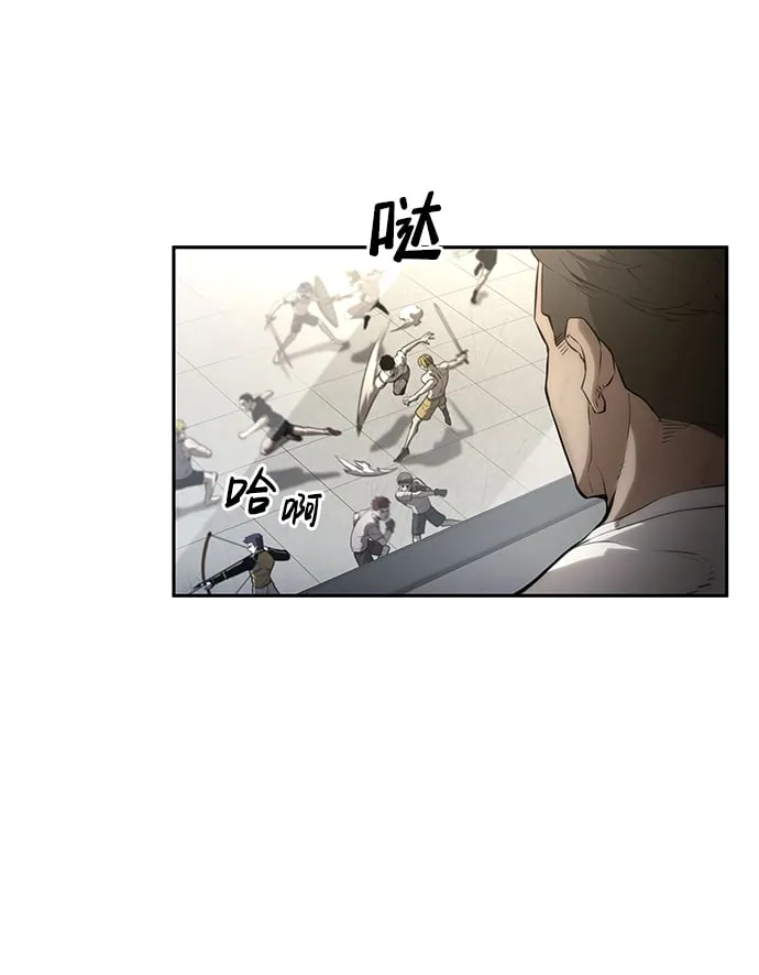 第10话 第34页