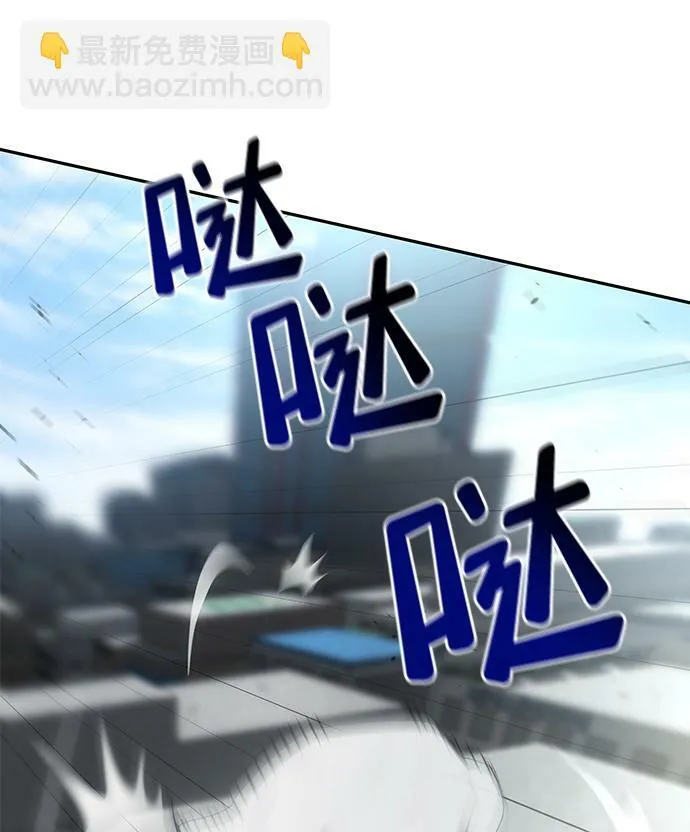 第10话 第65页