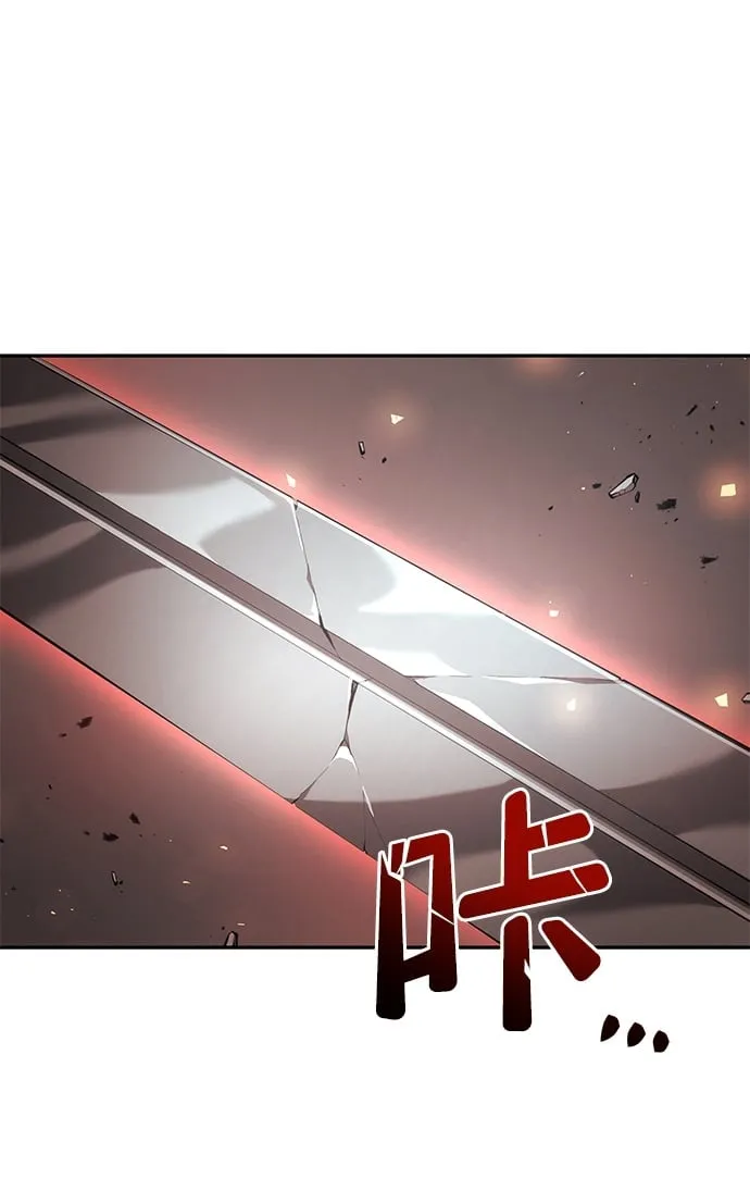 第10话 第100页