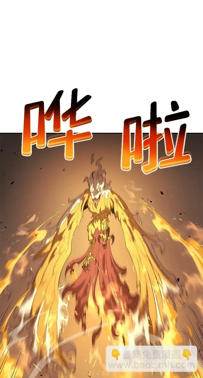 第10话 第103页