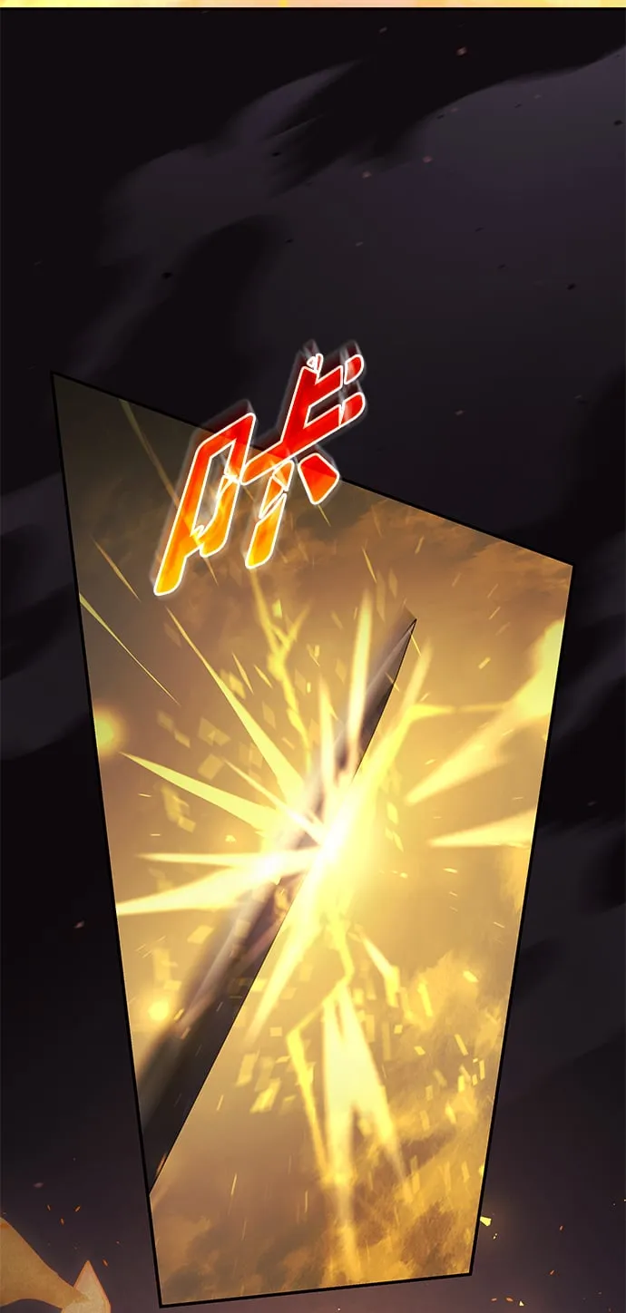 第9话 第15页