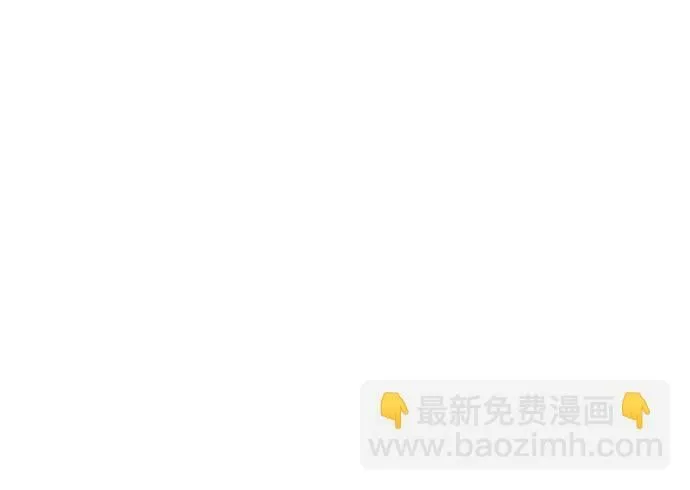 第9话 第17页