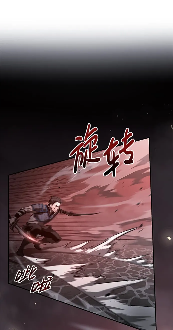 第9话 第36页