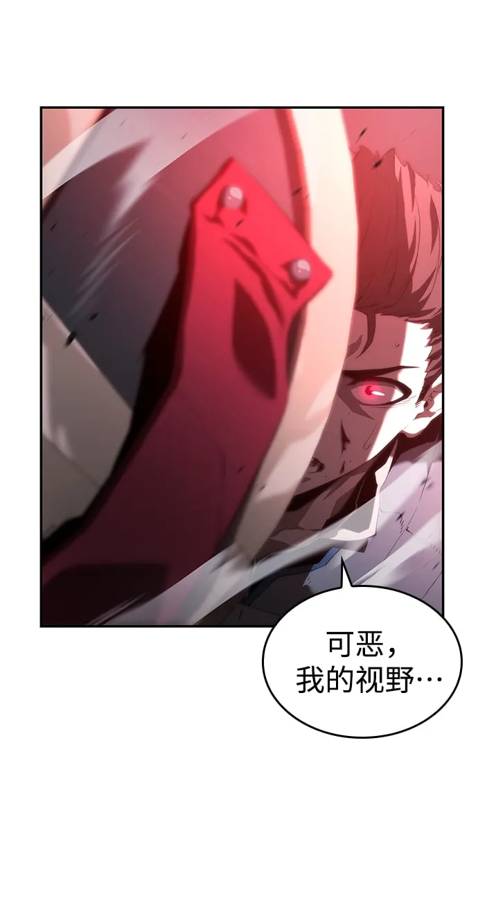 第9话 第38页